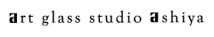 art glass studio ashiya